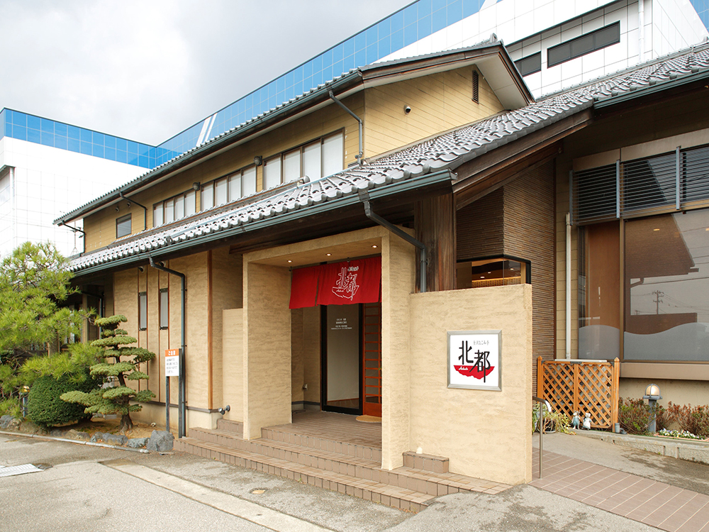 敬老の日前夜祭フェア